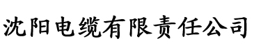 香蕉网美国电缆厂logo